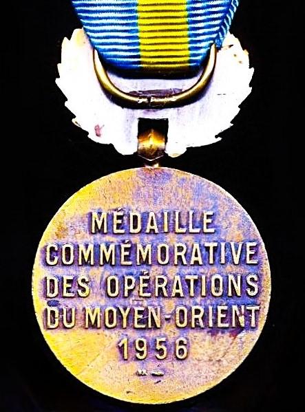 France: Middle-Eastern Campaign Medal (Medaille Commemorative des Operations du Moyen-Orient 1956 avec etoile blesses). Clasp 'Moyen Orient', a 'Wound Star' emblem, & 'Para' regimental insignia of 6th Marine Infantry Parachute Regiment, or 6e RPIMa