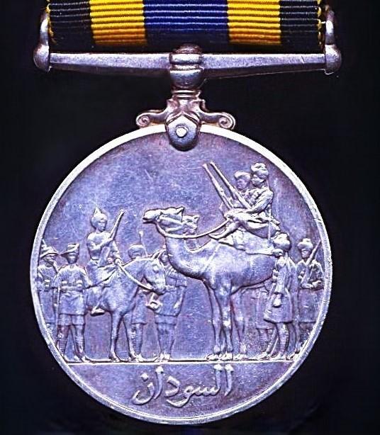 Sudan Defence Force General Service Medal (Instituted 1933)